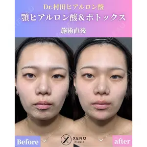 ゼノクリニック 村田 大典医師の症例