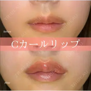 ルラライト美容クリニック 八王子院 桑野 淳医師の症例