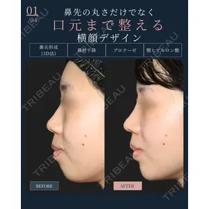 eクリニック 名古屋院 服部 健人医師の症例