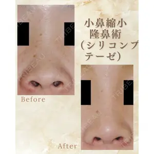 表参道タウン形成外科クリニックの症例