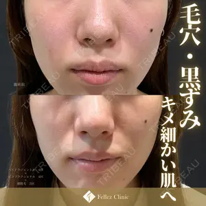 Fellez Clinic【フェルズクリニック】の症例