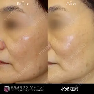 紀尾井町プラザクリニックの症例