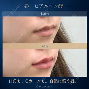 ECLA CLINIC (エクラクリニック) 緒方 善孝医師の症例