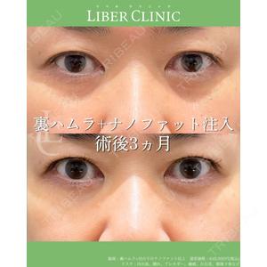 LIBER CLINIC 矢橋 洋一郎医師の症例