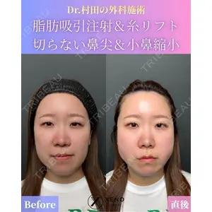 ゼノクリニック 村田 大典医師の症例