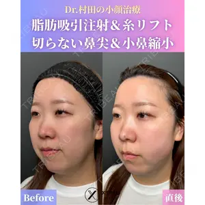 ゼノクリニック 村田 大典医師の症例
