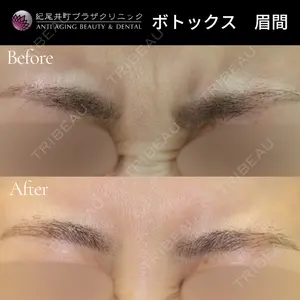 紀尾井町プラザクリニックの症例