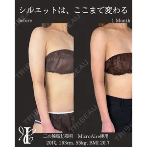 IANA CLINIC 穴井 元康医師の症例