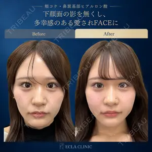 ECLA CLINIC (エクラクリニック) 緒方 善孝医師の症例