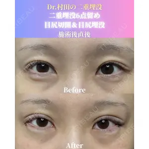 ゼノクリニック 村田 大典医師の症例