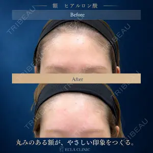 ECLA CLINIC (エクラクリニック) 緒方 善孝医師の症例