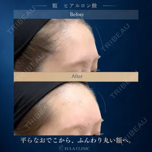 ECLA CLINIC (エクラクリニック) 緒方 善孝医師の症例