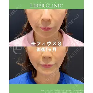LIBER CLINIC 矢橋 洋一郎医師の症例