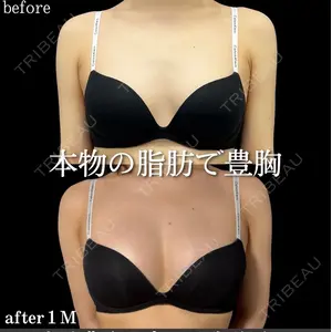 plume clinic 向山 綾子医師の症例