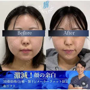SEA CLINIC（シークリニック） 沼澤 茂医師の症例