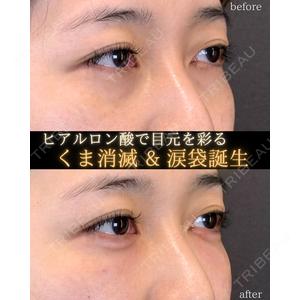 LA MER CLINIC 伊藤　整医師の症例