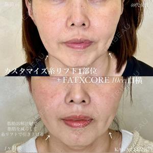 KAGA CLINIC 加賀 裕基医師の症例