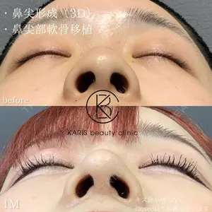KARIS beauty clinic 滝内 ヒロフミ医師の症例