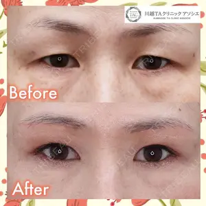 川越TAクリニックアソシエの症例