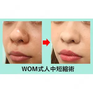 WOM CLINIC GINZA （ワム クリニック ギンザ） 佐々木 和司医師の症例