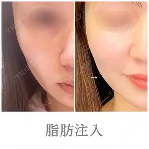 ルラ美容クリニック 千葉院 / ルラスキンクリニック 千葉院 下川 洋輝医師の症例