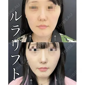 ルラ美容クリニック 渋谷本院 武内 大医師の症例