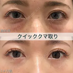 ブルームクリニック（BLOOM CLINIC） 大西 雅樹医師の症例