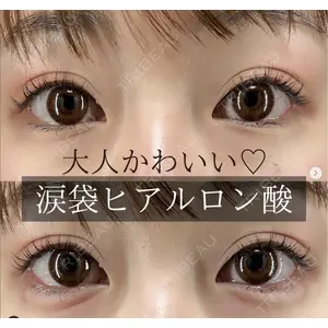 X CLINIC 恵比寿院の症例