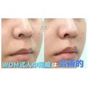 WOM CLINIC GINZA （ワム クリニック ギンザ） 佐々木 和司医師の症例