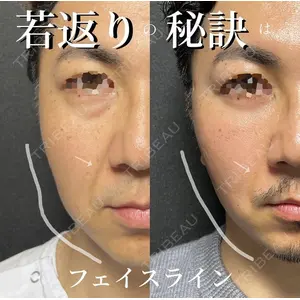 X CLINIC 恵比寿院の症例