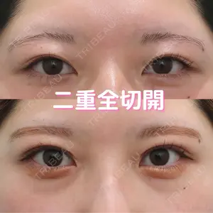 WOM CLINIC GINZA （ワム クリニック ギンザ）の症例