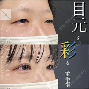 X CLINIC 恵比寿院の症例