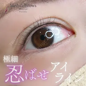 表参道メディカルクリニック 表参道院の症例