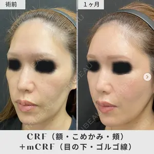 あいち栄クリニックの症例