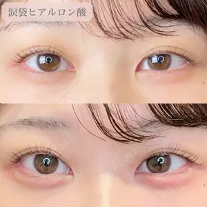 ルラ美容クリニック 渋谷本院の症例