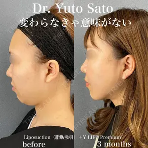 X CLINIC 銀座院 佐藤 由仁医師の症例