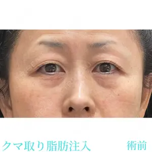 お茶の水美容形成クリニック 吉井 健吾医師の症例