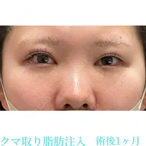 お茶の水美容形成クリニック 吉井 健吾医師の症例