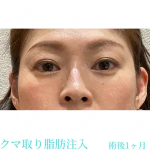 お茶の水美容形成クリニック 吉井 健吾医師の症例