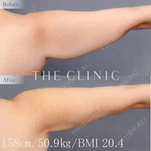 THE CLINIC（ザ・クリニック）福岡院 志田 雅明医師の症例