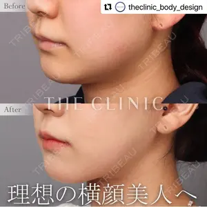 THE CLINIC（ザ・クリニック） 名古屋院 今西 理也医師の症例