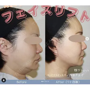 東京ココセランクリニック 篠﨑 智公医師の症例