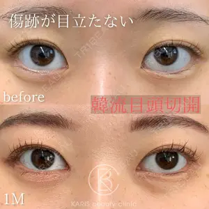 KARIS beauty clinic 滝内 ヒロフミ医師の症例