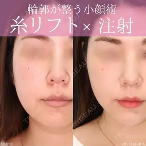 銀座TAクリニックの症例