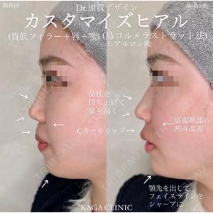 KAGA CLINIC 加賀 裕基医師の症例