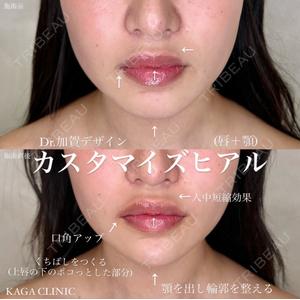 KAGA CLINIC 加賀 裕基医師の症例