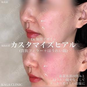 KAGA CLINIC 加賀 裕基医師の症例