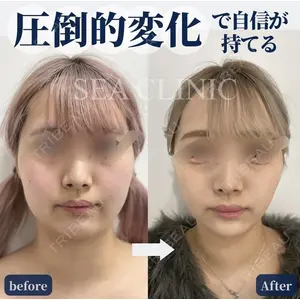 SEA CLINIC（シークリニック） 沼澤 茂医師の症例