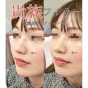 ルラ美容クリニック 渋谷本院 武内 大医師の症例