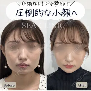SEA CLINIC（シークリニック） 沼澤 茂医師の症例